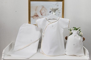 Крестильный набор для мальчика Павел 3 предмета, цвет: белый-золото, от 3 до 6 мес. (Makkaroni Kids, 00-0013577_Белый/золото, 3-6 мес)